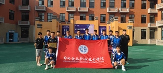 248cc永利集团官网线路男子篮球队在第二十四届中国...